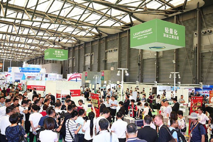 2024中國國際鋁工業展將于7月3日在上海盛大舉行(www.hnhuay.cn)