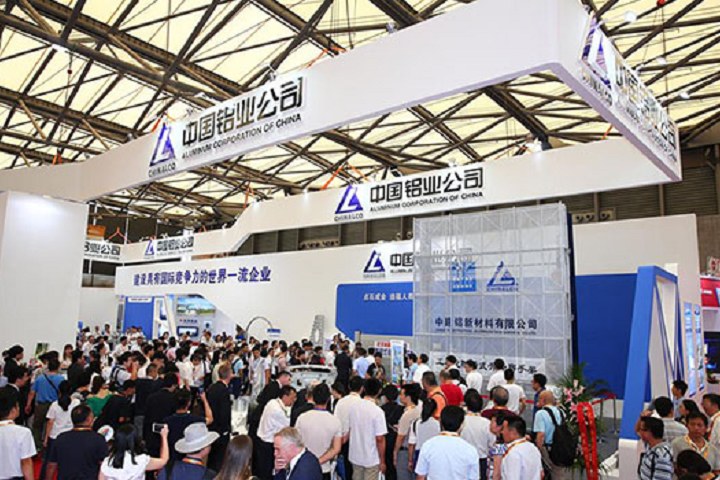 2024中國國際鋁工業展將于7月3日在上海盛大舉行(www.hnhuay.cn)