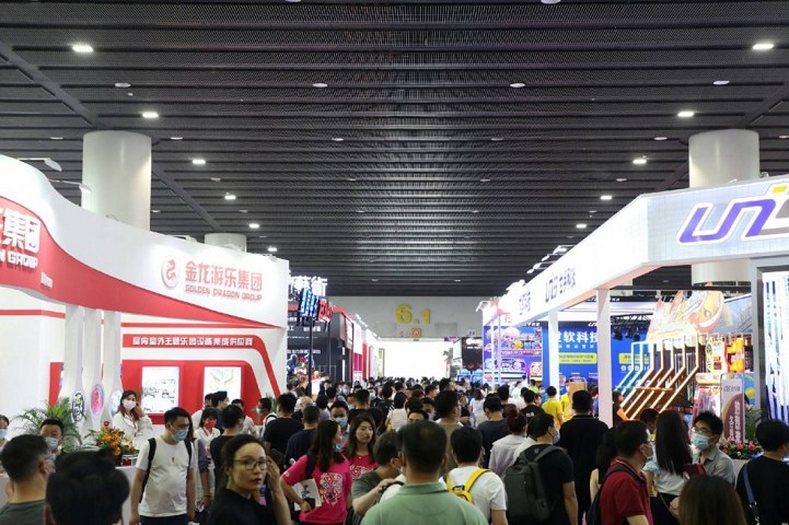 2024亞洲樂園及景點(diǎn)博覽會(huì)將于5月10日舉行(www.hnhuay.cn)