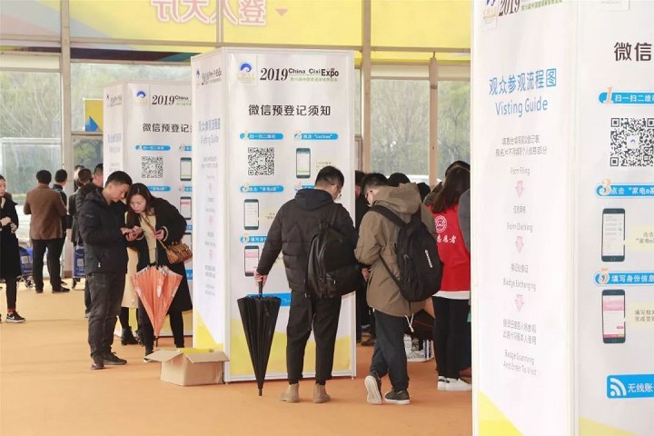 第19屆慈溪國際家電展將于3月21日盛大舉行(www.hnhuay.cn)