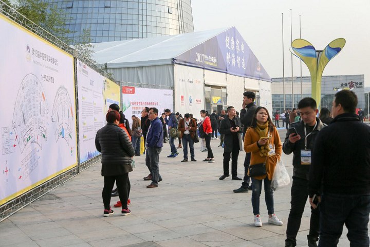 第19屆慈溪國際家電展將于3月21日盛大舉行(www.hnhuay.cn)