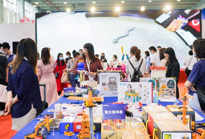 2024廣州嬰童用品展IBTE將于3月10日盛大舉行(www.hnhuay.cn)