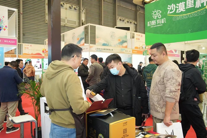 2024廣州禮品展覽會將于7月26日至28日，設置500個國際標準攤位(www.hnhuay.cn)