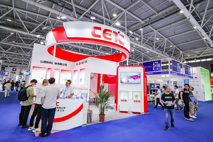 2024年深圳半導體展會SEMI-e將于6月26-28日舉行(www.hnhuay.cn)