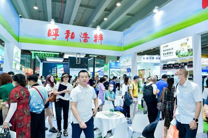 2024年第32屆廣州大健康展IHE將于6月14-16日在廣州舉行(www.hnhuay.cn)