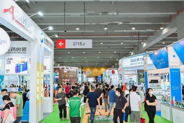 2024年第32屆廣州大健康展IHE將于6月14-16日在廣州舉行(www.hnhuay.cn)