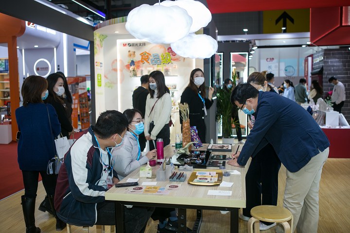 2024年上海國際文具展將于11月15-17日舉行(www.hnhuay.cn)