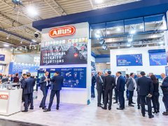 2024德國埃森安防展將于9月17日盛大舉行，全球頂尖的安防展覽會
