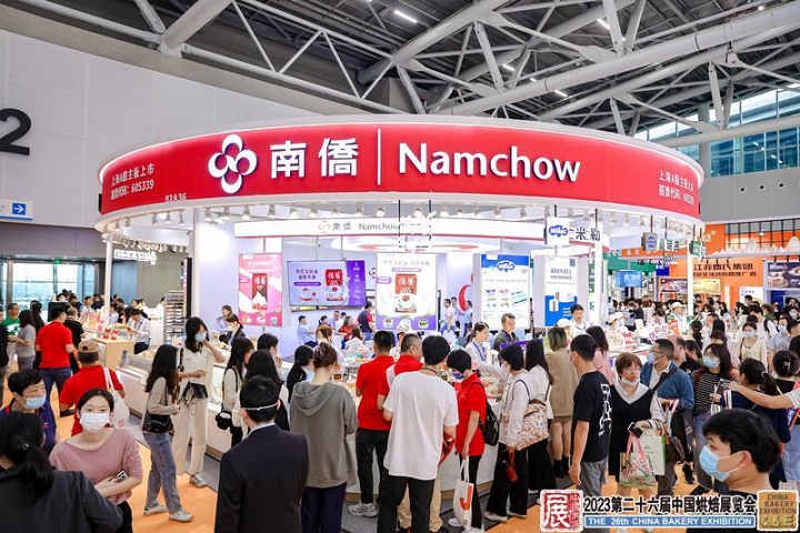 中國（廣州）國際烘焙展覽會CBE(www.hnhuay.cn)