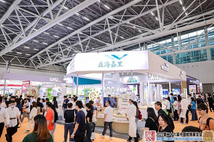 中國（廣州）國際烘焙展覽會CBE(www.hnhuay.cn)