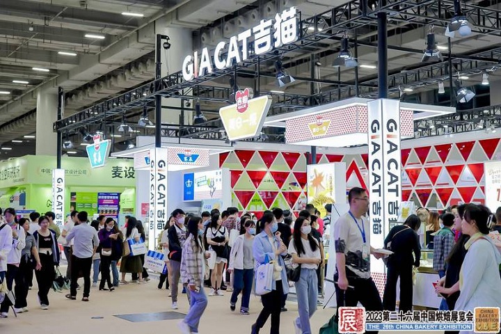2024第二十七屆廣州烘焙展CBE將于5月10-12日在廣交會(huì)展館D區(qū)+A區(qū)盛大舉行(www.hnhuay.cn)