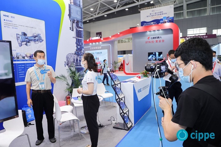 成都國際石油石化技術裝備展覽會cippe(www.hnhuay.cn)