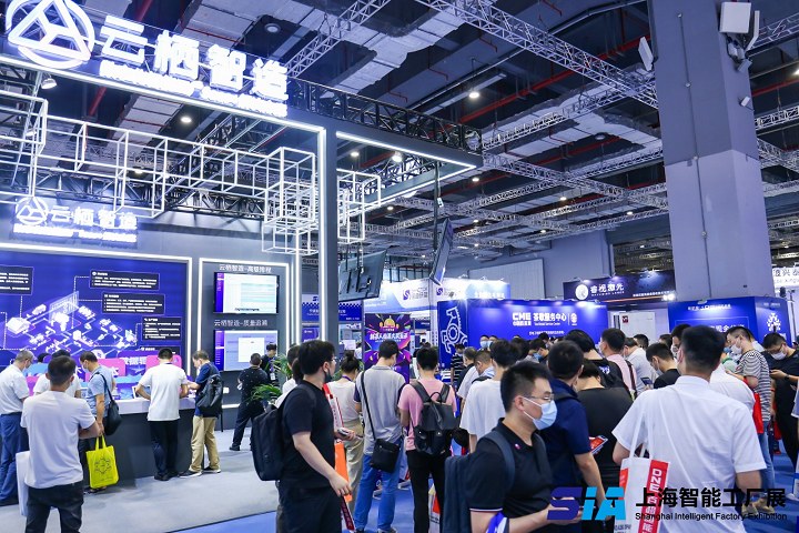 2024上海自動化及機器人展將于7月24日盛大舉行(www.hnhuay.cn)