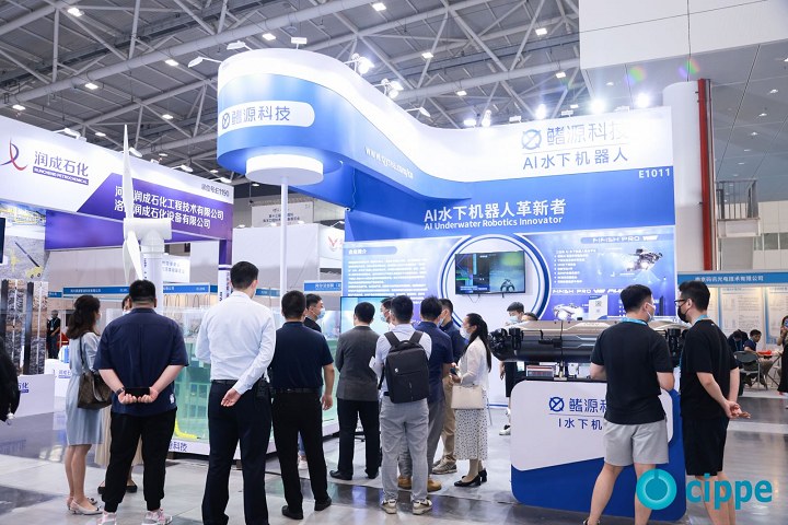 2024第十六屆上海石油化工展cippe將于11月19-21日舉行(www.hnhuay.cn)