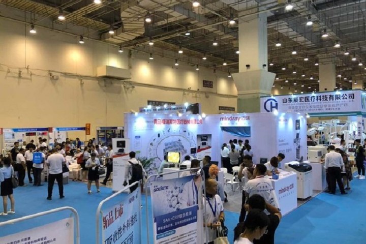 2024第26屆青島醫(yī)療器械展將于6月27-29日舉行(www.hnhuay.cn)