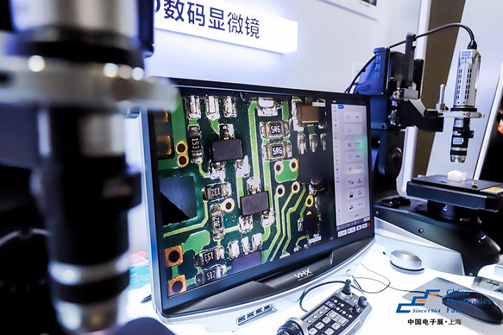 2024第104屆上海電子展（CEF）將于11月22日盛大舉行(www.hnhuay.cn)