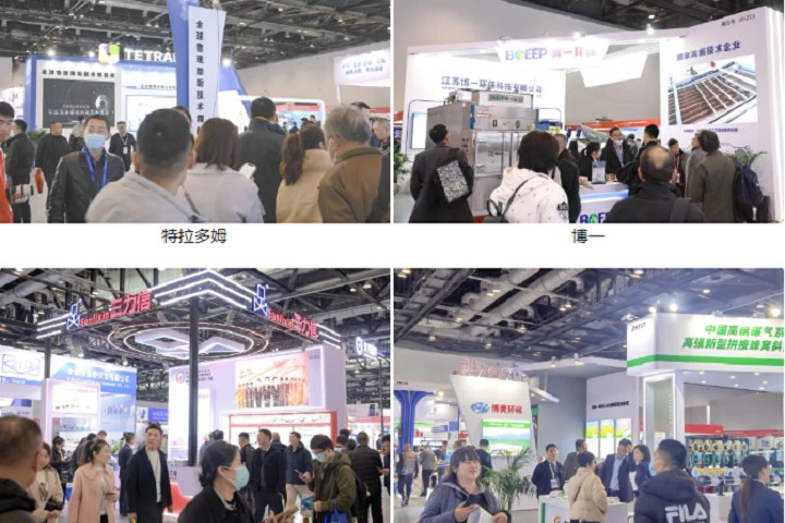 2024北京水展將于10月9-11日舉行(www.hnhuay.cn)