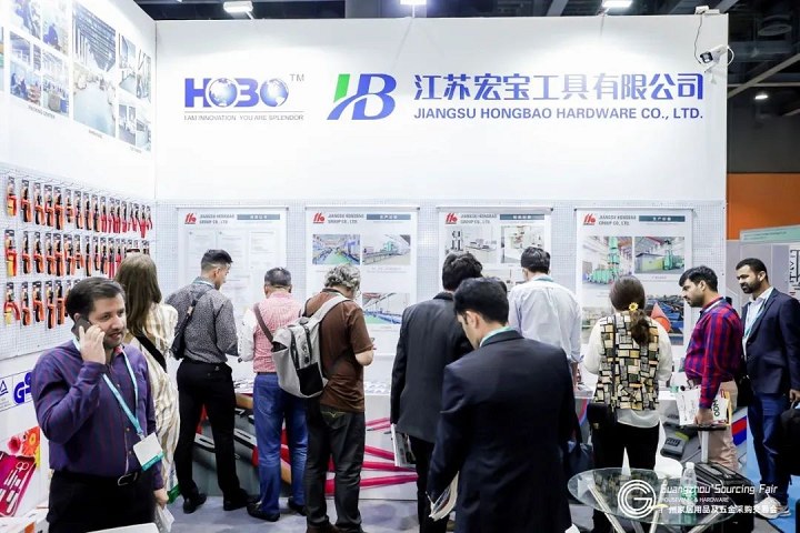 2024廣州家居用品及五金展將于4月14日盛大舉行(www.hnhuay.cn)