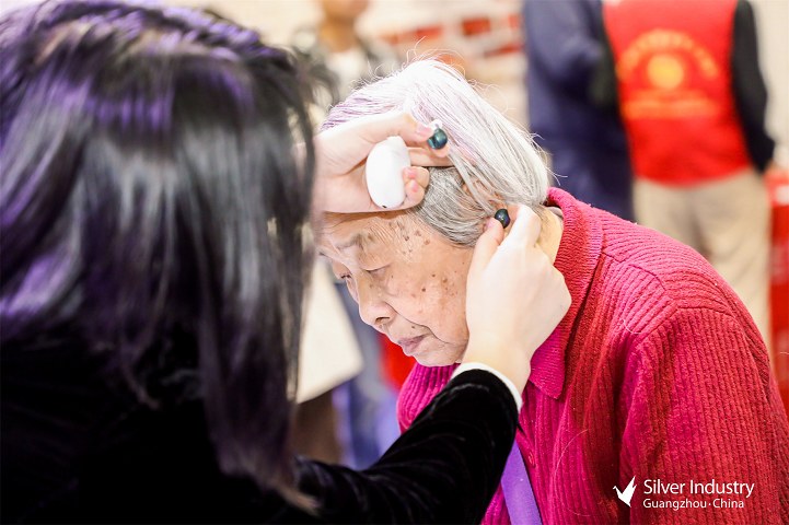 2024中國老齡產(chǎn)業(yè)展將于11月15日再次與您相聚廣州(www.hnhuay.cn)