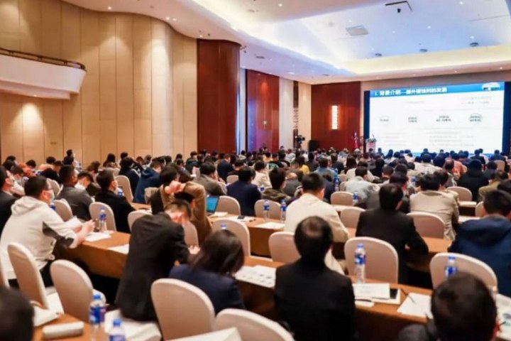 2024第二十二屆中國潤滑油展MWF&SC將于6月5日舉行(www.hnhuay.cn)