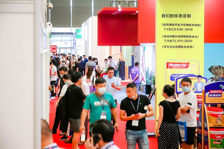 2024中國(guó)涂料展China Coatings Show將于8月7日舉行(www.hnhuay.cn)