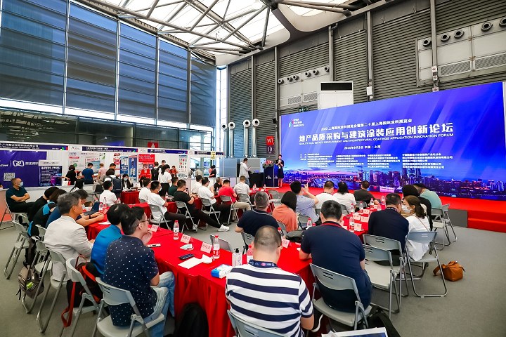 2024中國(guó)涂料展China Coatings Show將于8月7日舉行(www.hnhuay.cn)