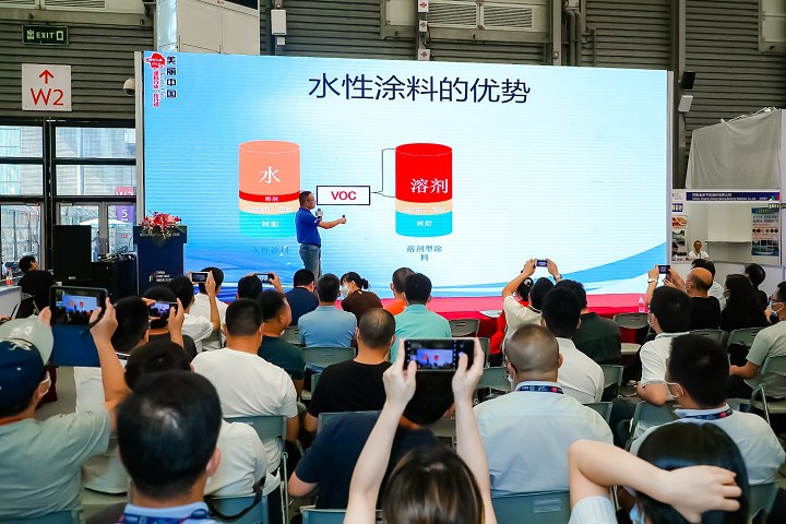 2024中國(guó)涂料展China Coatings Show將于8月7日舉行(www.hnhuay.cn)