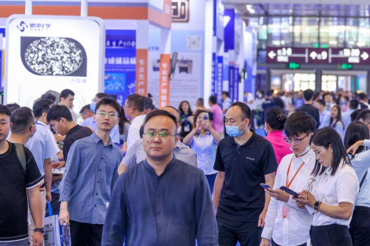2024深圳新材料展將于5月28在深圳會展中心舉行(www.hnhuay.cn)