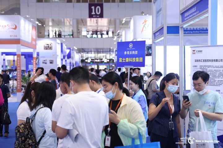 2024年第22屆深圳電機展將于5月28-30日舉行(www.hnhuay.cn)