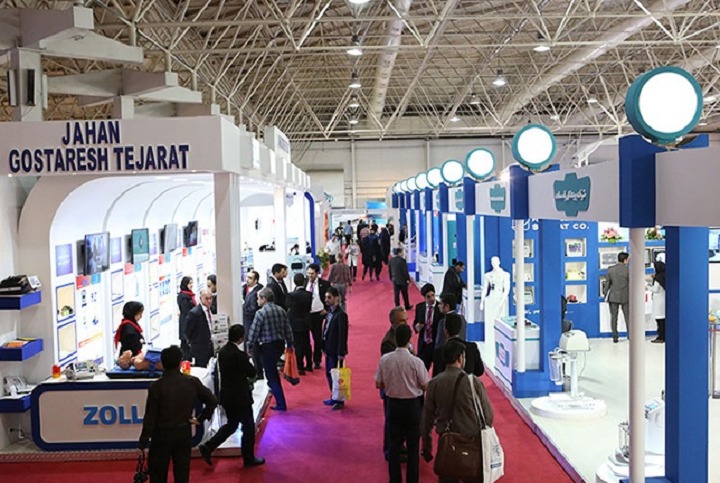 伊朗國(guó)際醫(yī)療器械及實(shí)驗(yàn)室設(shè)備展覽會(huì)IRAN HEALTH(www.hnhuay.cn)