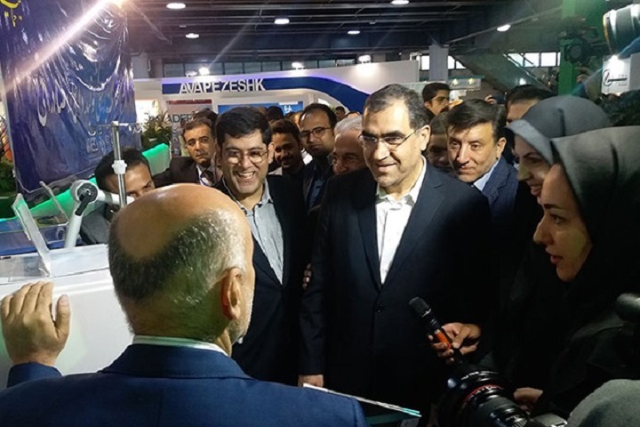 2024年第25屆伊朗醫療展IRAN HEALTH將于5月18日-21日在德黑蘭舉行(www.hnhuay.cn)