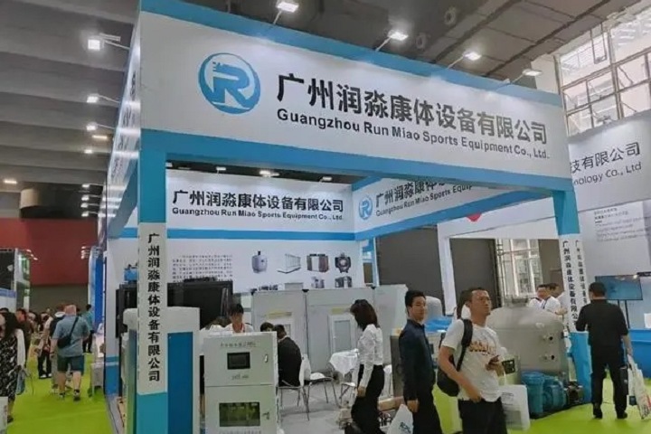 2024第19屆廣州國際泳池設(shè)施展覽會將于5月10-12日隆重舉行，體驗國內(nèi)泳池展盛宴(www.hnhuay.cn)
