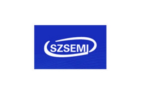 深圳國際半導體產業及應用展覽會SZSEMI