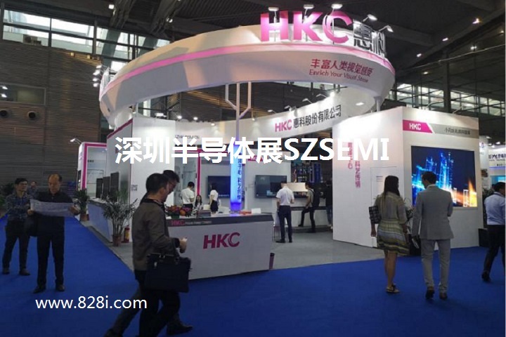 深圳半導體展SZSEMI 深圳半導體展SZSEMI