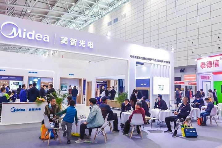 上海國際別墅設計及技術展覽會V&VE(www.hnhuay.cn)