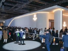 上海綠色建博會的頭像