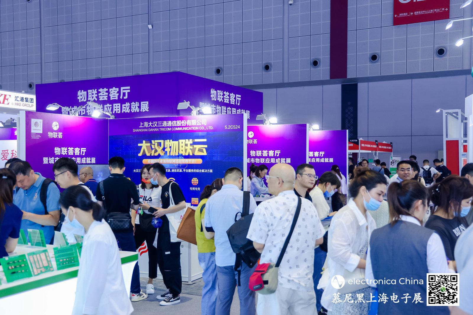 2024年慕尼黑上海電子展(www.hnhuay.cn)