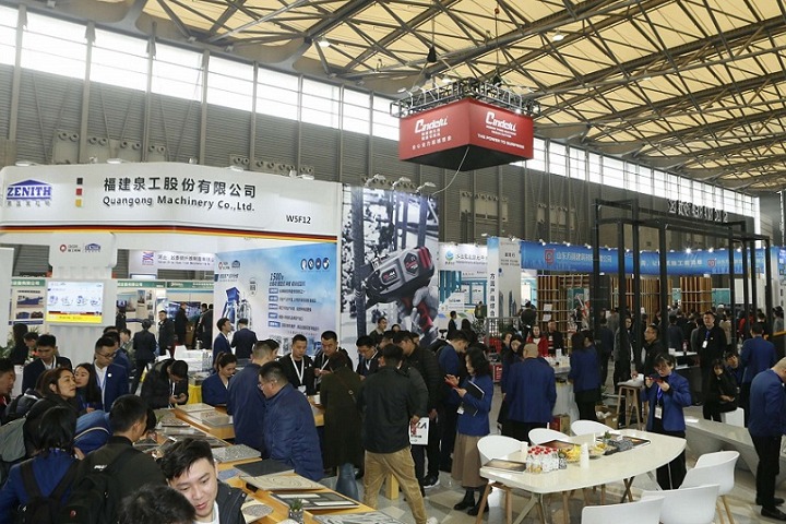 2024上海亞洲混凝土博覽會World of Concrete Asia將于8月14-16日舉行(www.hnhuay.cn)
