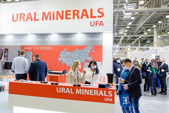 2024俄羅斯礦業及礦山機械設備展覽會將于4月23日至25日舉行(www.hnhuay.cn)