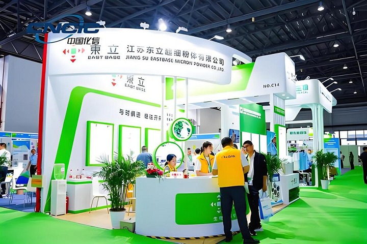 中國國際制漿造紙工業和生物降解材料展覽會PAPER CHAIN(www.hnhuay.cn)