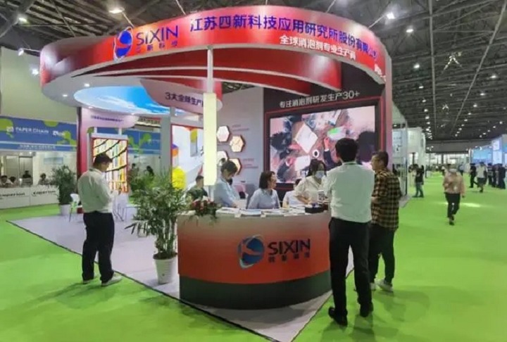 中國國際水處理化學品技術及應用展覽會Clean Water China(www.hnhuay.cn)