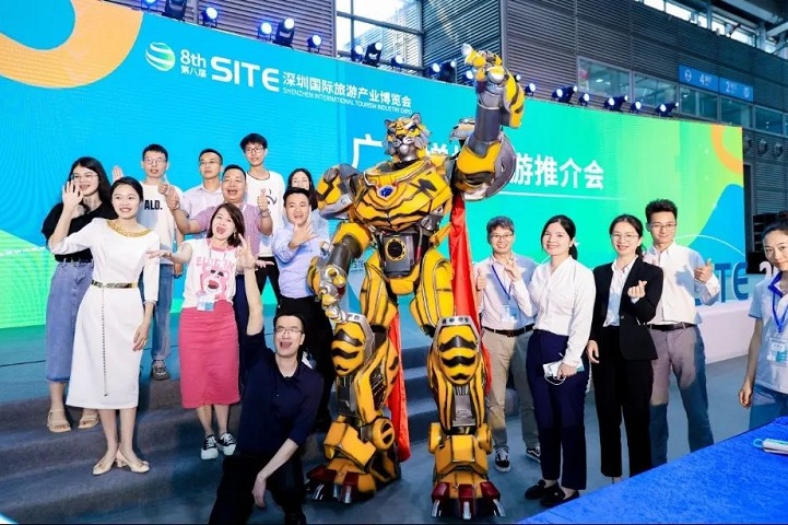 2024年第九屆深圳國際旅業產業博覽會SITE將于6月21日-23日隆重舉行(www.hnhuay.cn)