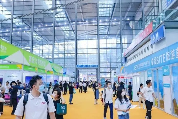 2024年第九屆深圳國際旅業產業博覽會SITE將于6月21日-23日隆重舉行(www.hnhuay.cn)