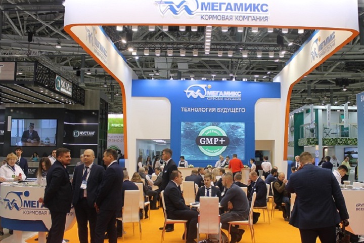 俄羅斯國際糧食加工及飼料獸藥展覽會MVC Russia(www.hnhuay.cn)