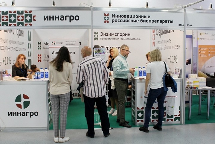 俄羅斯國際糧食加工及飼料獸藥展覽會MVC Russia(www.hnhuay.cn)