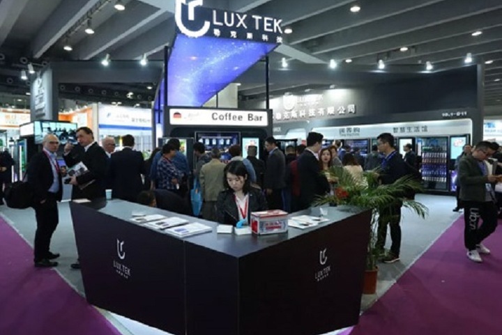 廣州國際商業支付系統及設備博覽會CCP(www.hnhuay.cn)