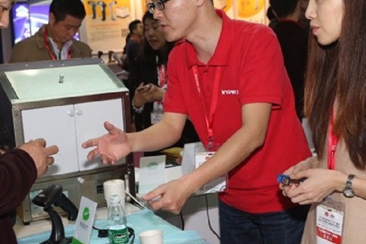 廣州國際商業支付系統及設備博覽會CCP(www.hnhuay.cn)