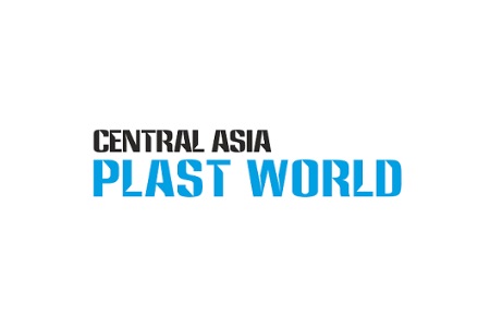哈薩克斯坦塑料工業展覽會Central Asia Plast