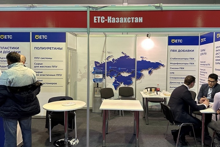 哈薩克斯坦塑料工業展覽會Central Asia Plast(www.hnhuay.cn)