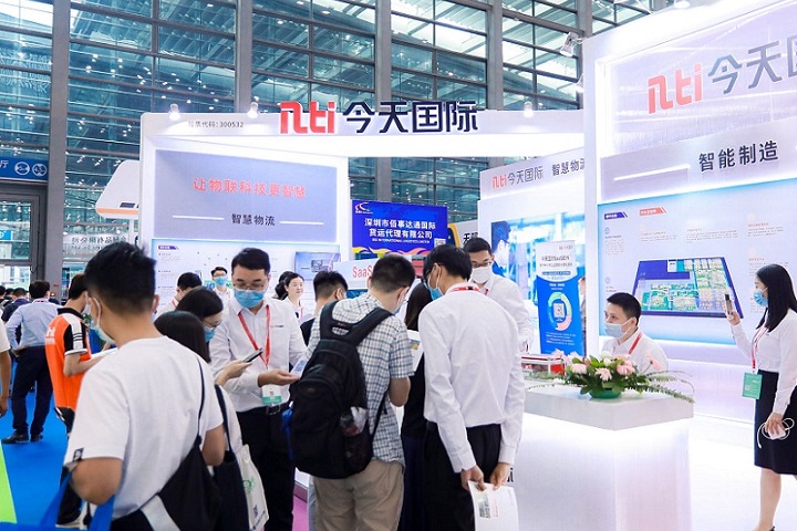 深圳國際物流與供應鏈展覽會CILF(www.hnhuay.cn)